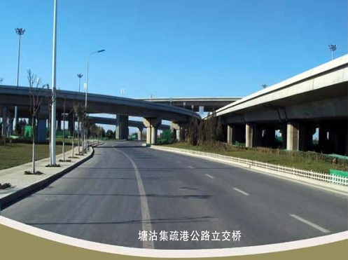 贺州案例展示